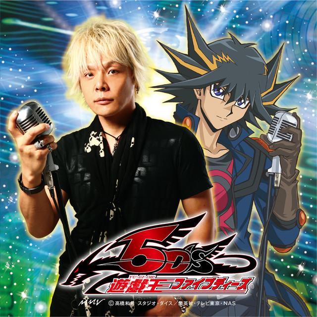 image of Road to Tomorrow ~Going my way!!~ - Endoh Masaaki [Yu-Gi-Oh! 5D's OP5]