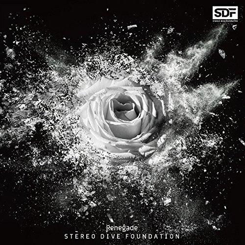 image of Renegade - STEREO DIVE FOUNDATION [Gangsta OP]