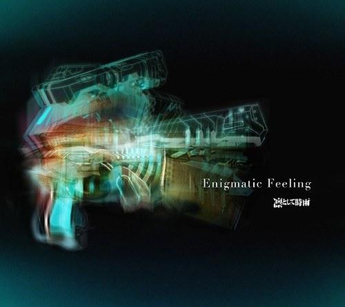 image of Enigmatic Feeling - Ling Toshite Sigure [Psycho-Pass 2 OP1]