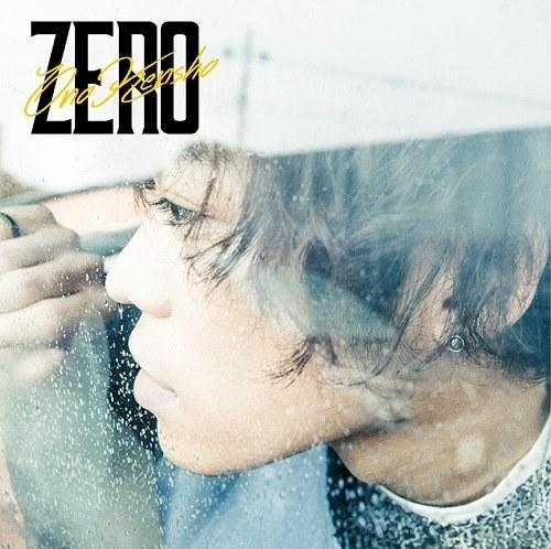 image of ZERO - Kensho Ono [Kuroko's Basket OP6]