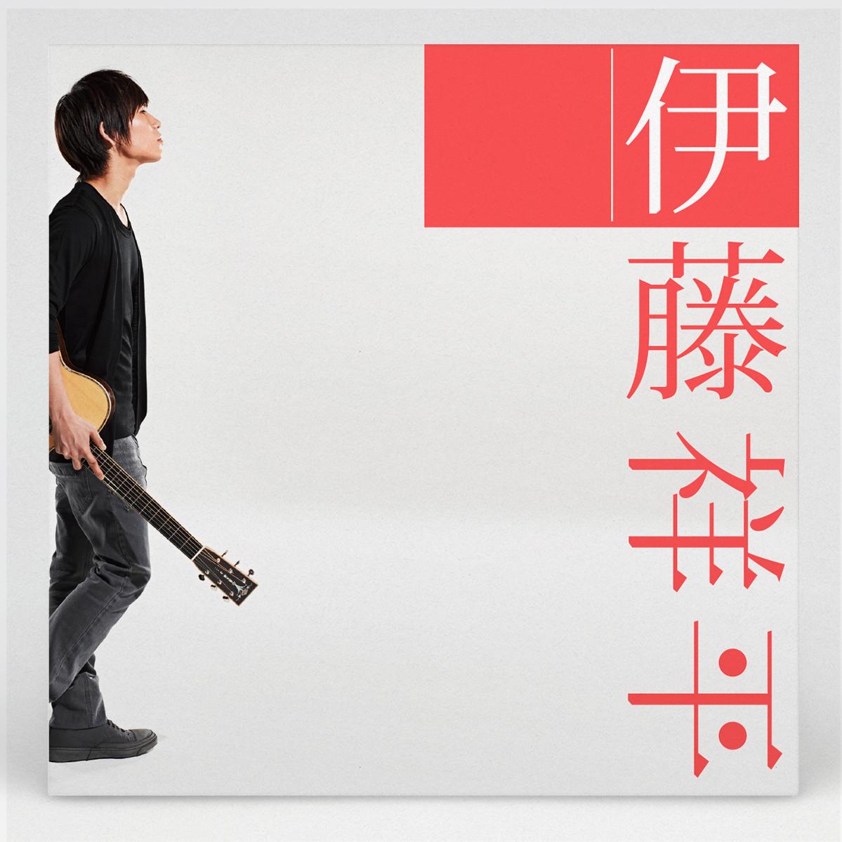 music cover
