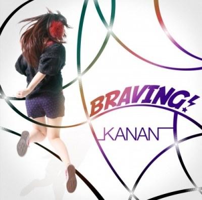 image of BRAVING! - KANAN [Yu-Gi-Oh! ZEXAL OP2]