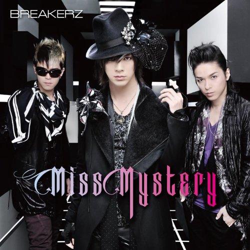 image of Miss Mystery - BREAKERZ [Détective Conan OP33]