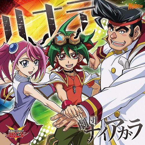 image of Unleash - Gekidan Niagara [Yu-Gi-Oh! ARC-V OP3]