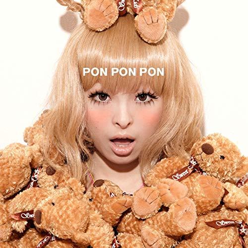 image of PONPONPON - Kyary Pamyu Pamyu