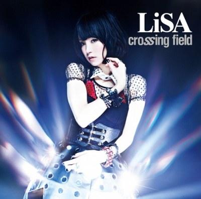 image of Crossing Field - LiSA [Sword Art Online OP1]