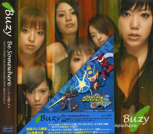 image of Be somewhere - Buzy [Rockman.EXE Stream OP]