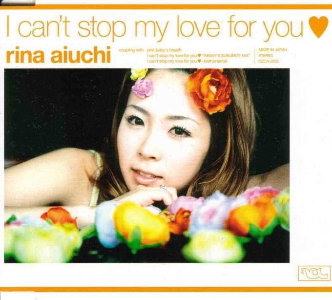 image of I can't stop my love for you - Rina Aiuchi [Détective Conan OP11]