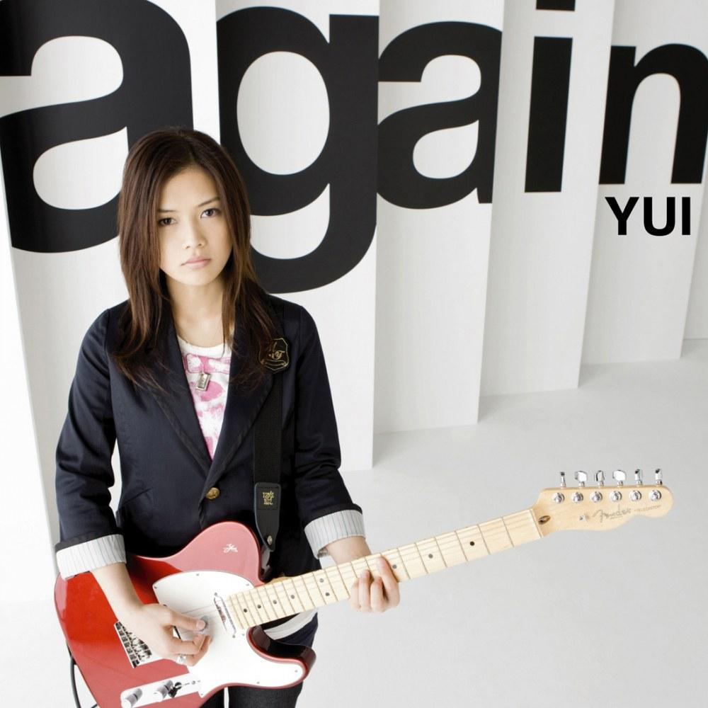 image of Again - YUI [Fullmetal Alchemist: Brotherhood OP1]