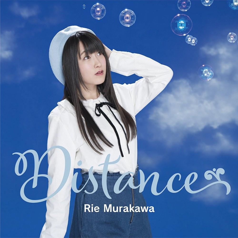 image of Distance - Rie Murakawa [Hinamatsuri OP]