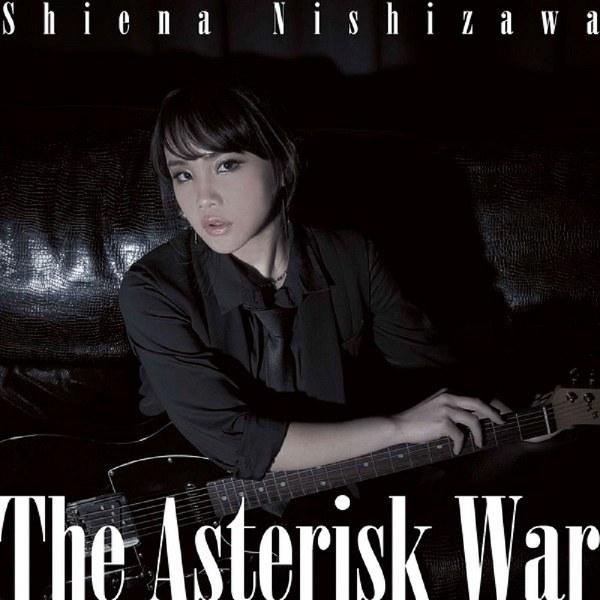 image of The Asterisk War - Shiena Nishizawa [Gakusen Toshi Asterisk OP2]