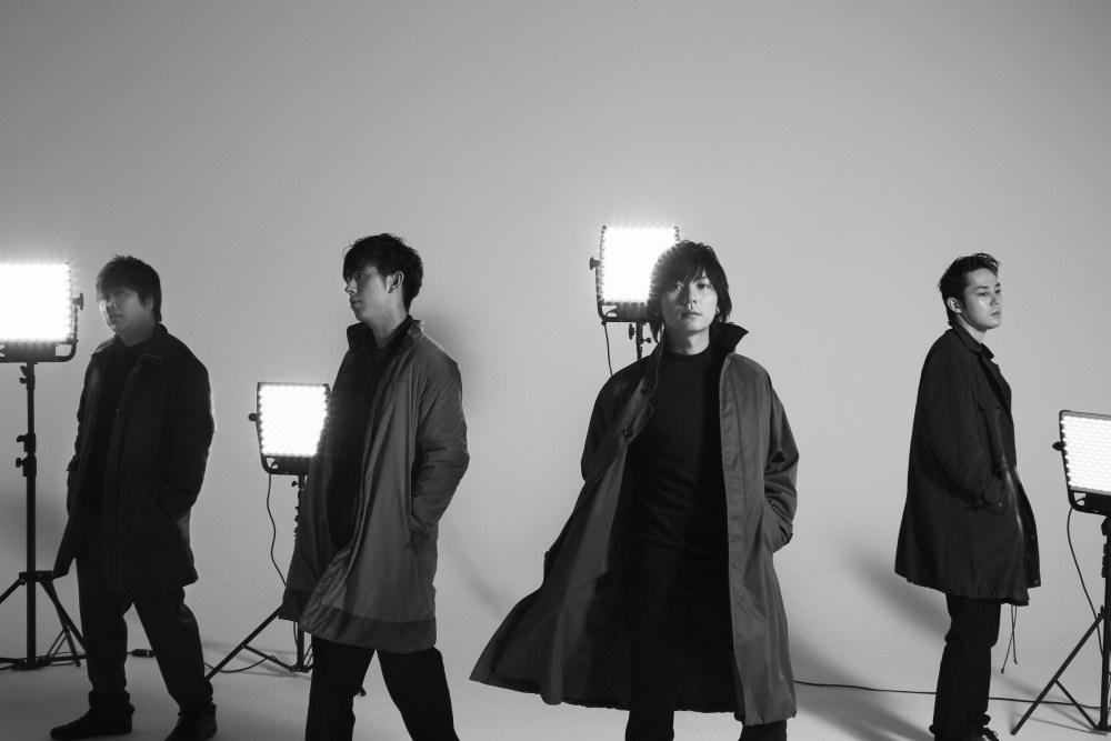 image of Chiisana Hibi - flumpool [Kakushigoto OP]