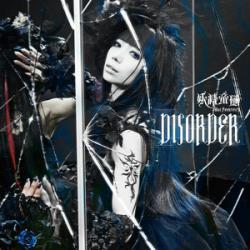 image of DISORDER - Yousei Teikoku