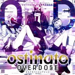 image of Suicide Prototype (Self Cover) - Ritsu Shikishima (Chiharu Sawashiro) (The Caligula Effect Overdose OST)