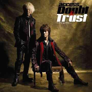 image of Doubt and Trust - Access [D.Gray-man OP3]