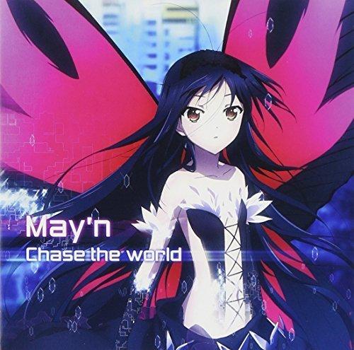 image of Chase the world - May'n [Accel World OP1]