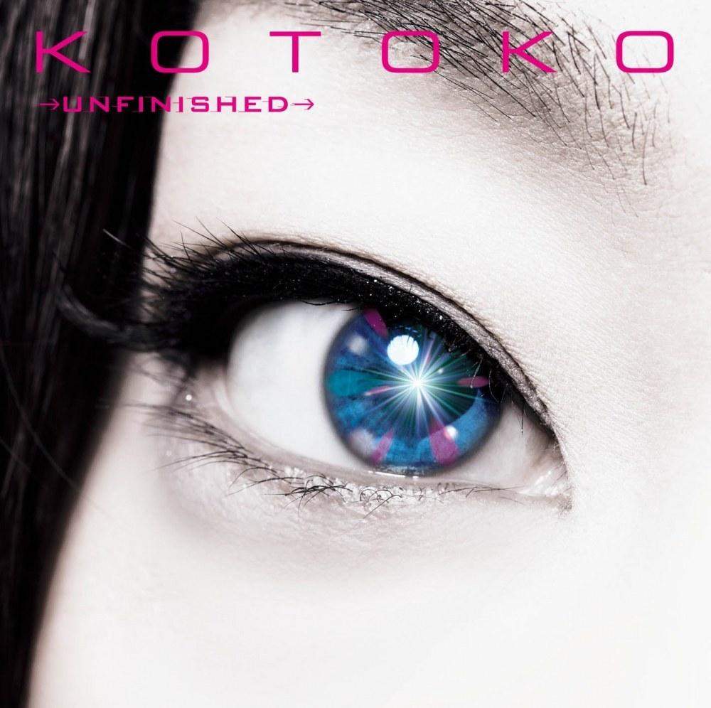 image of Unfinished - KOTOKO [Accel World ED1]