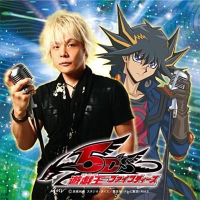 image of Clear Mind - Endoh Masaaki [Yu-Gi-Oh! 5D's OST]