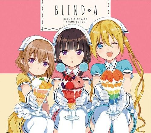 image of Bon Appétit - Blend A [Blend S OP1]