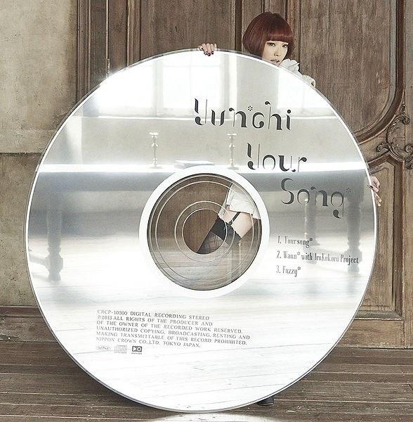 image of Your song* - Yun*chi [Log Horizon ED1]