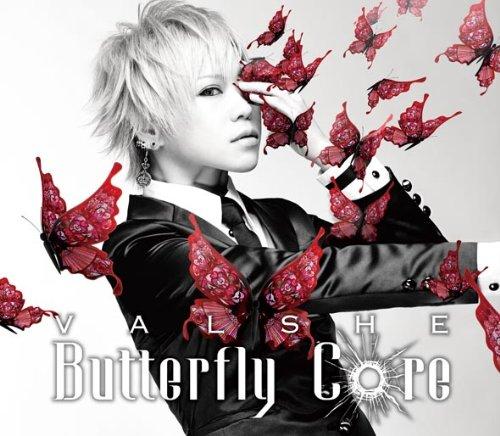 image of Butterfly Core - VALSHE [Détective Conan OP37]