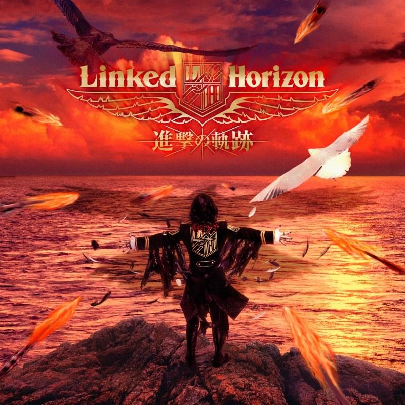 image of Guren No Yumiya - Linked Horizon [Shingeki no Kyojin OP1]