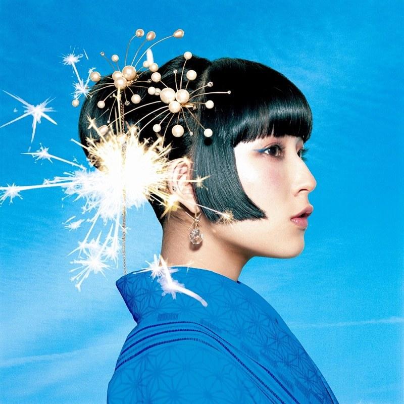 image of Uchiage Hanabi - DAOKO x Kenshi Yonezu [Uchiage Hanabi Theme]