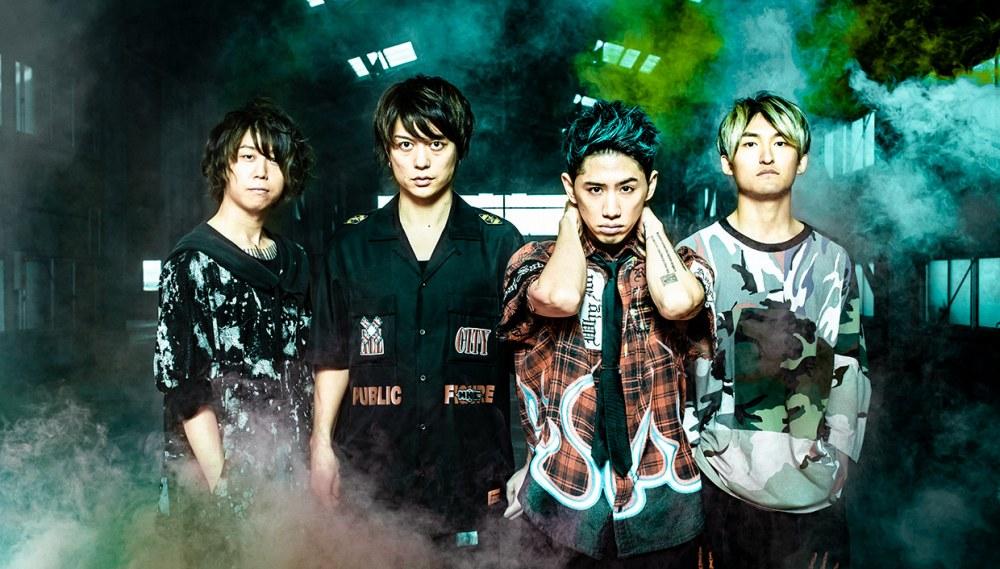 image of Clock Strikes - ONE OK ROCK