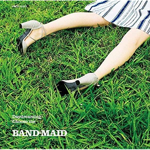 image of Daydreaming - BAND-MAID