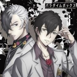 image of Paradigm Box - Ritsu Shikishima&Shogo Satake (Chiharu Sawashiro&Shunsuke Takeuchi) [The Caligula Effect OP]